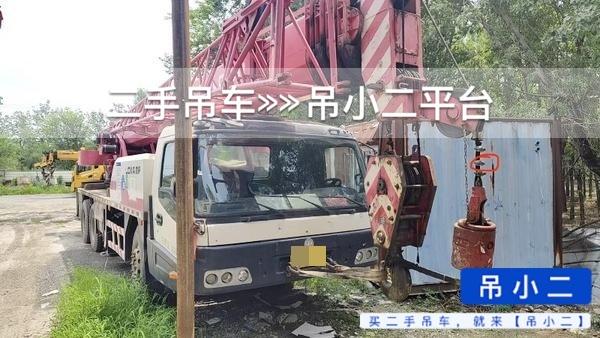 吊小二